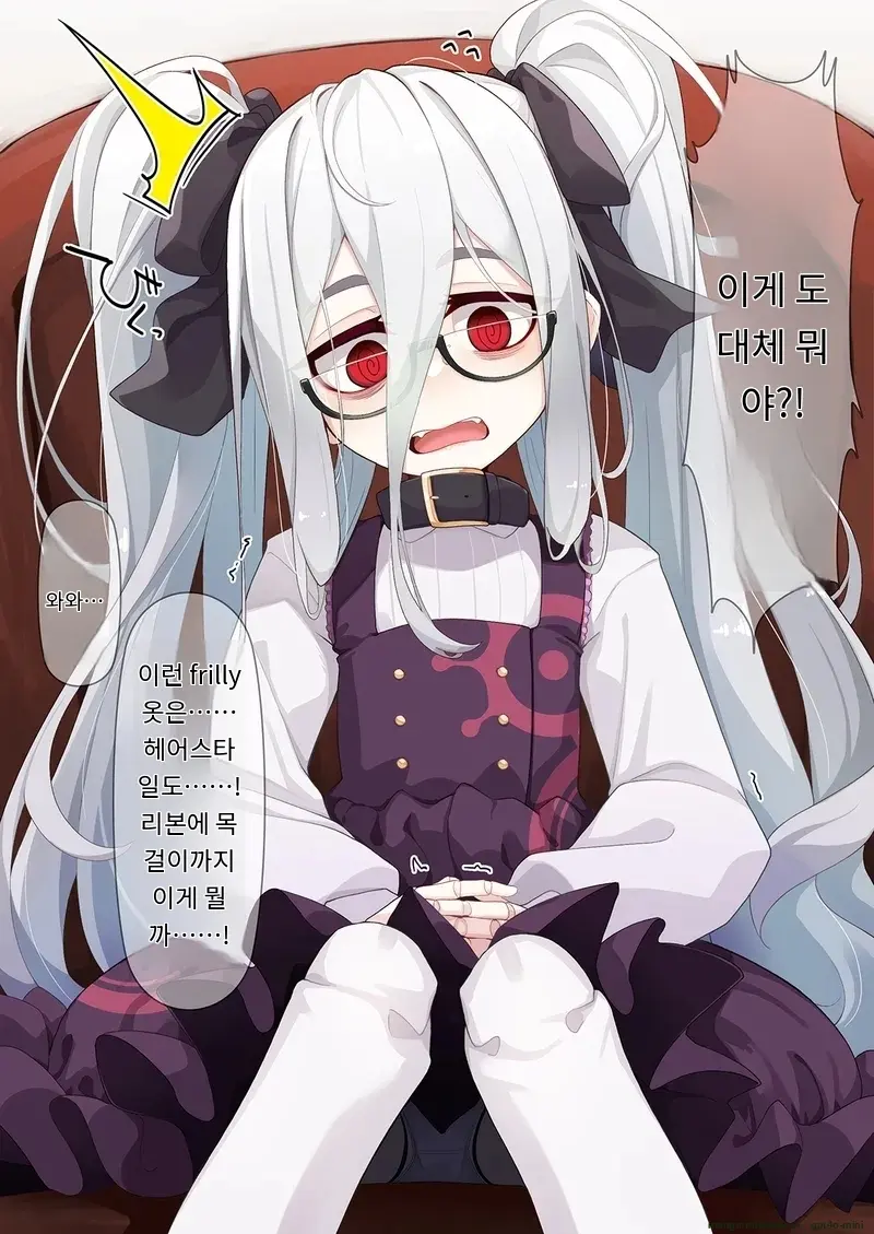 Joshu-Kun Ni Sukareteru To Wa Mijin Mo Omotteinai Ningyou No Majo Sensei